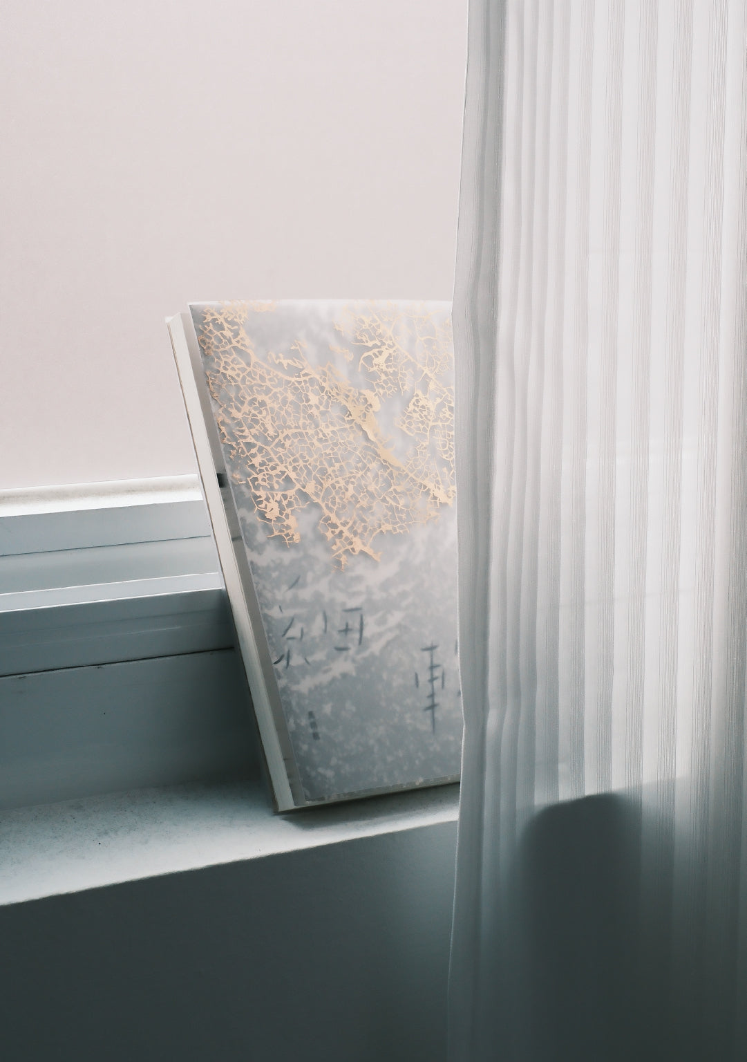 No. 5 - August, 2025《細軟》