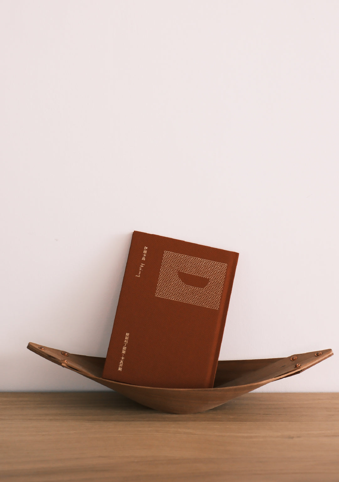 No. 6 - September, 2025《伊薩卡島》