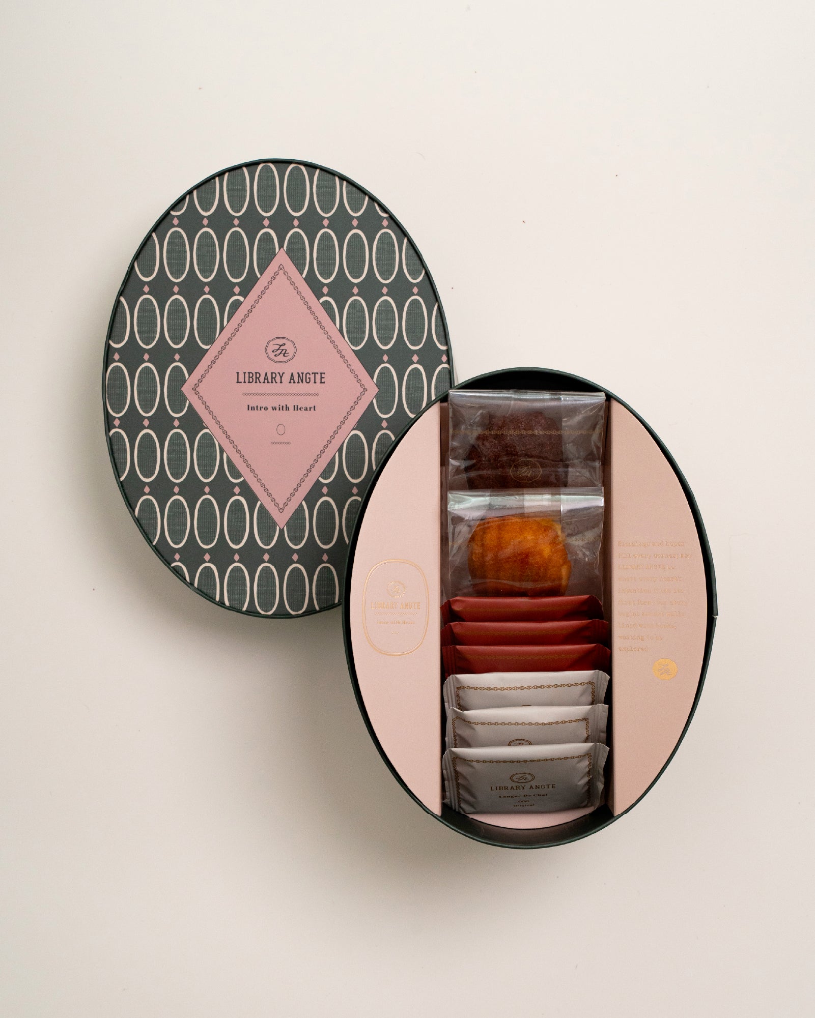 <Intro with Heart> Treasure Green