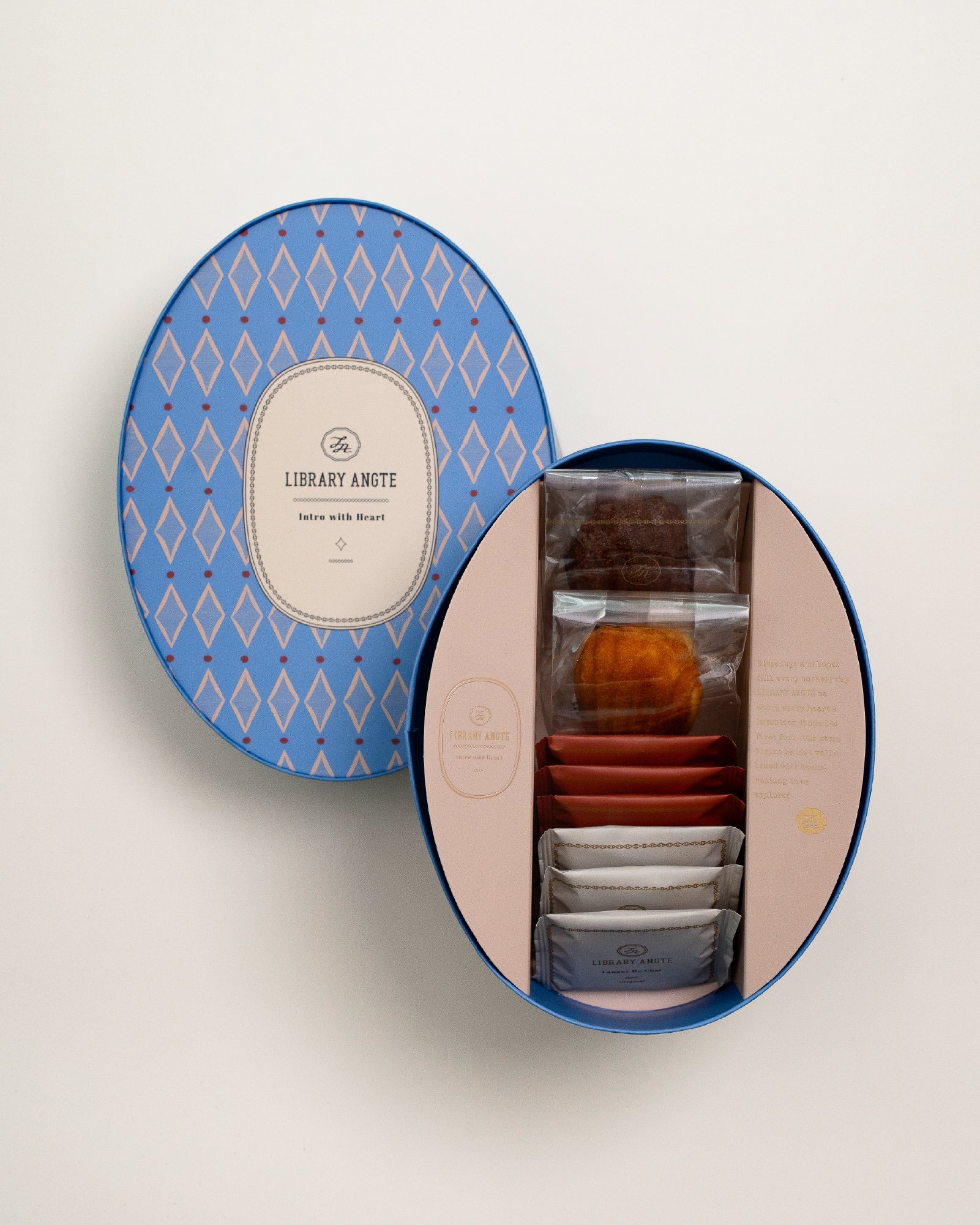 <Intro with Heart> Diamond Blue