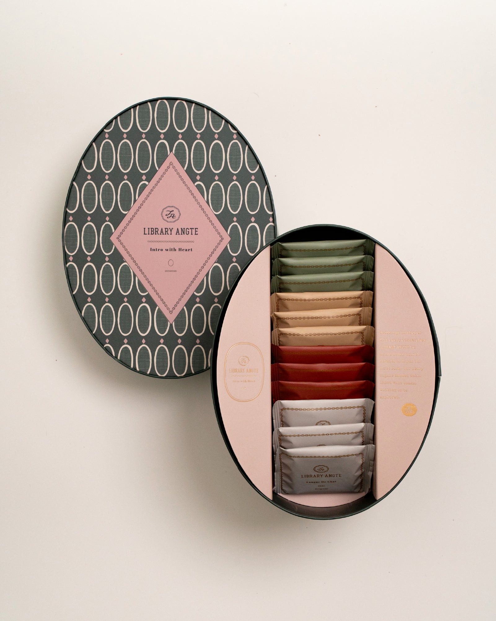 <Intro with Heart> Treasure Green