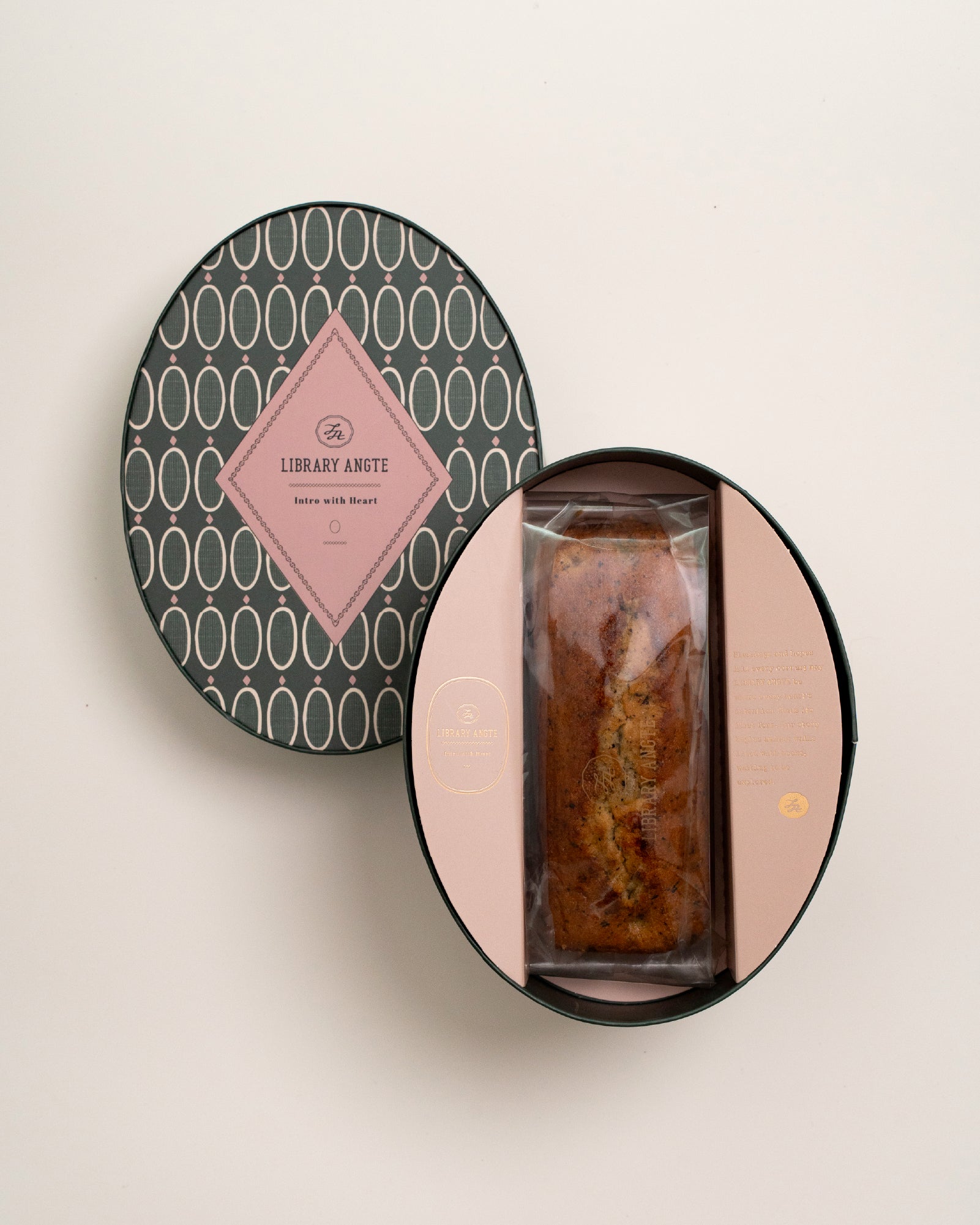 <Intro with Heart> Treasure Green