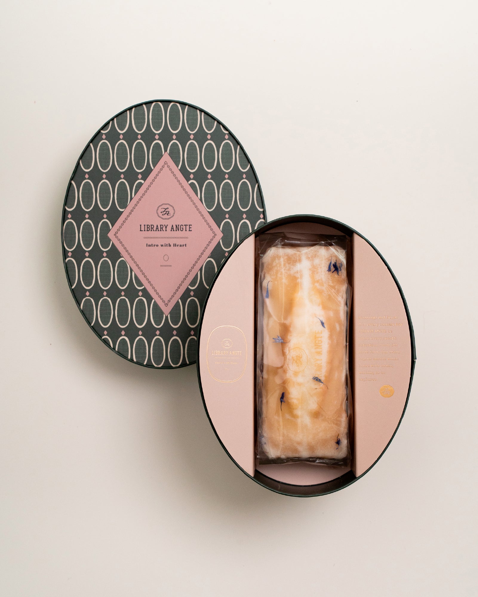 <Intro with Heart> Treasure Green