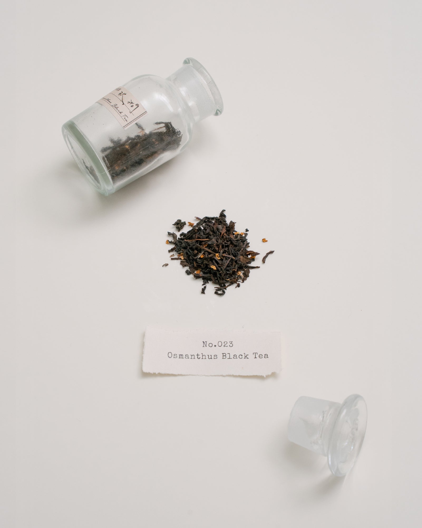 ⟪ROAD⟫ －茶香傾聽 Listen to the Tea